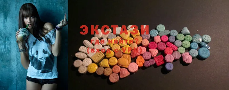 Ecstasy Дубай  что такое наркотик  Нюрба 