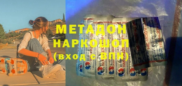 шишки Богданович